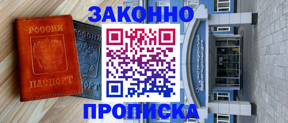 форма 3 в Тамбовской области